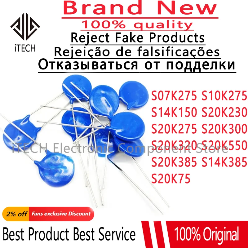 10PCS New original S07K275 S10K275 S14K275 S20K275 K320 K300 K350 B72210S2271K101 S10K275E2 Varistor