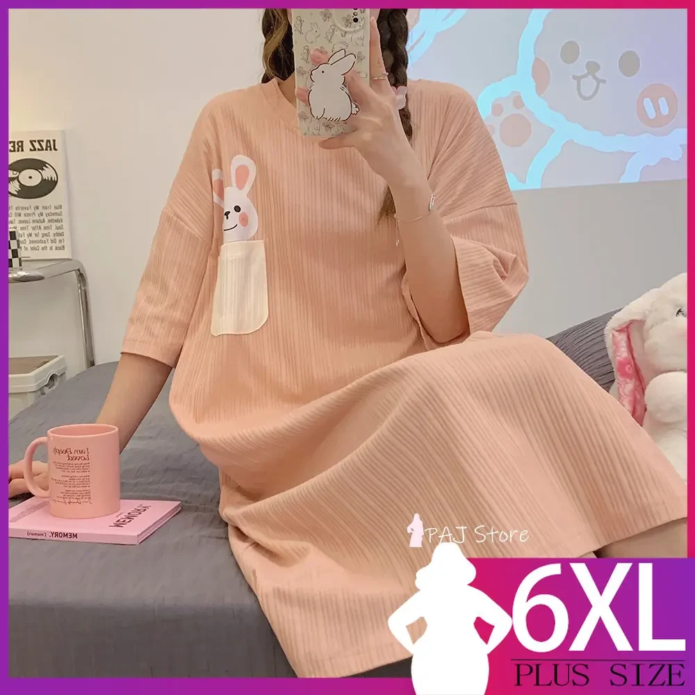   Ʈ , Ʈ  巹,  ª Ҹ Ʈ 巹,  ư Ʈ ,   6XL
