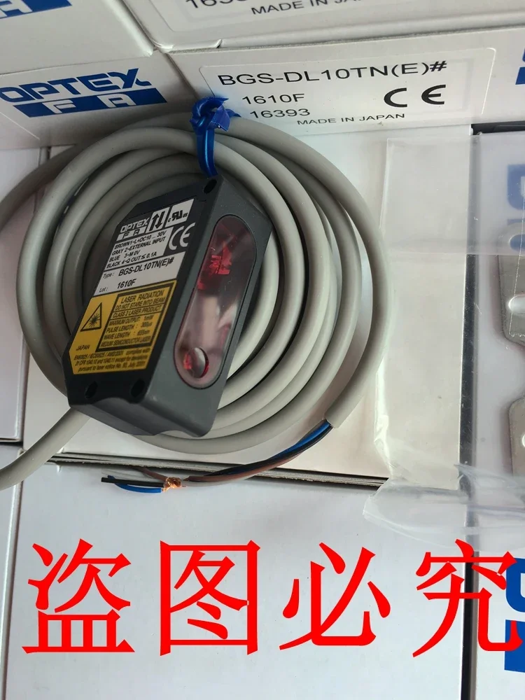

OPTEX BGS-DL10TN(E) BGS-DL25TN(E) BGS-DL70N(E) 100% new and original