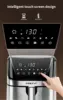 8L Electric Air Fryers Oil-Free Wifi Connection Automatic Household Kitchen 360°baking Convection Oven Deep Fryer for Easy Meals 4