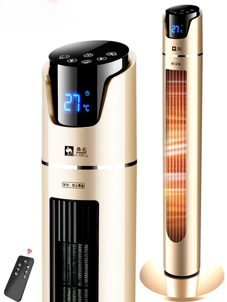 

Household energy-saving small air conditioning, bedroom, winter barbecue stove, electric fan space heater, electric heater