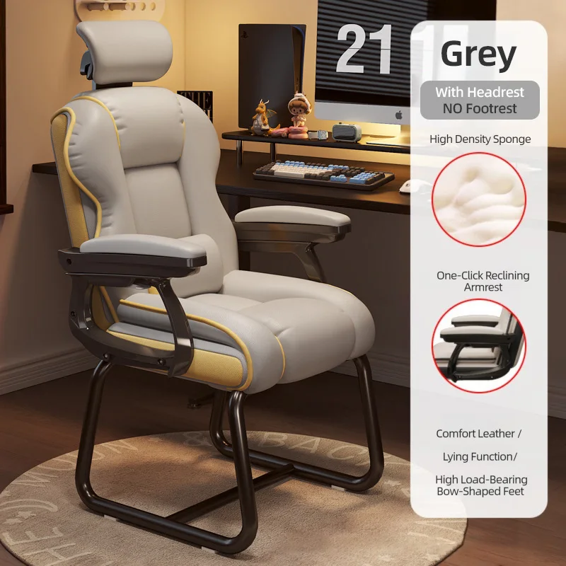 Gaming Recliner Chair Home Office PU Leather High Back Computer Desk Chair With Retractable Footrest Swivel Seat For DormitoryGaming Recliner Chair Home Office PU Leather High Back Computer Desk Chair With Retractable Footrest Swivel Seat For Dormitory 7
