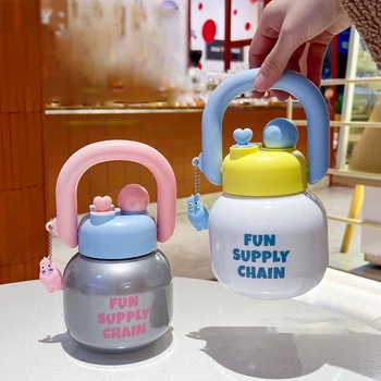 800ml Large-Capacity Straw Water Bottle 1
