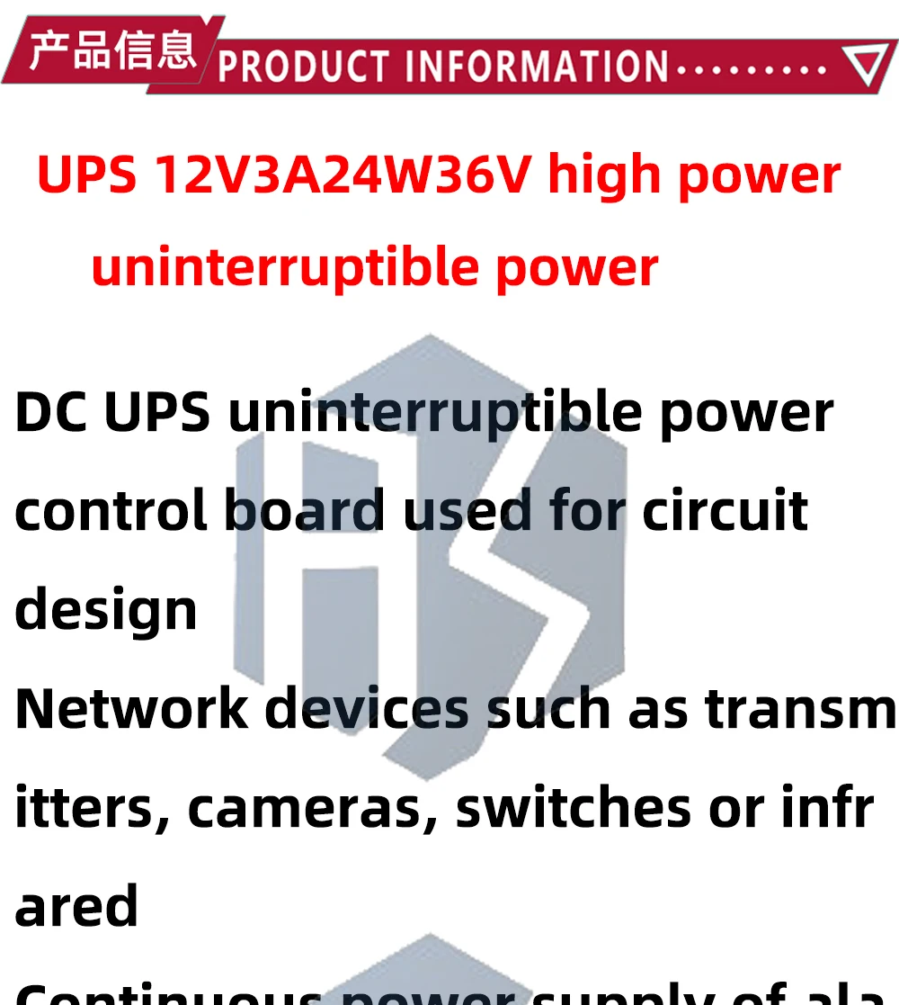 1~50 Stück 3S 12V 3A 24W 36W Lithium-Batterie UPS-Modul Lade- und Entladefunktion Automatische Umschaltung Unterbrechungsfreie Stromversorgungsplatine – Detail 2