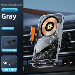 Enhanced Wireless Car Phone Holder with 15W Fast Charging Capability (New Gray)