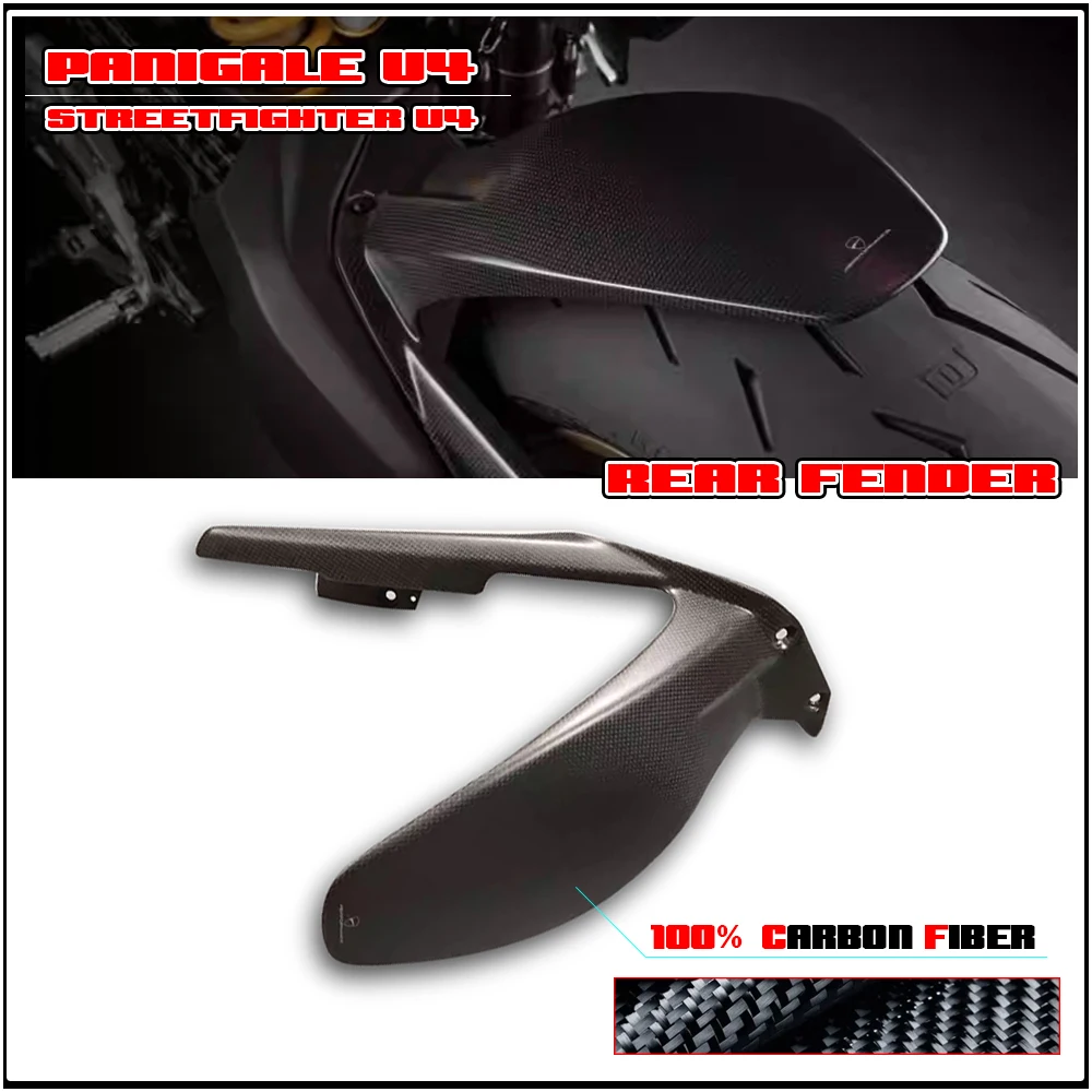 100% Vera Fibra Di Carbonio Moto Parafango Posteriore Parafango Paraspruzzi Per Ducati Panigale V4S V4R V4 Streetfighter V4/S 2018-2023