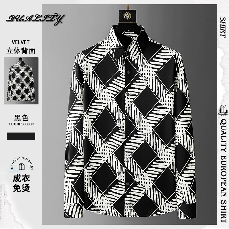 

Светильник роскошная мужская рубашка в стиле, с рисунком, не требующая глажки полосатая рубашка, высокоэластичная бесшовная мужская рубашка