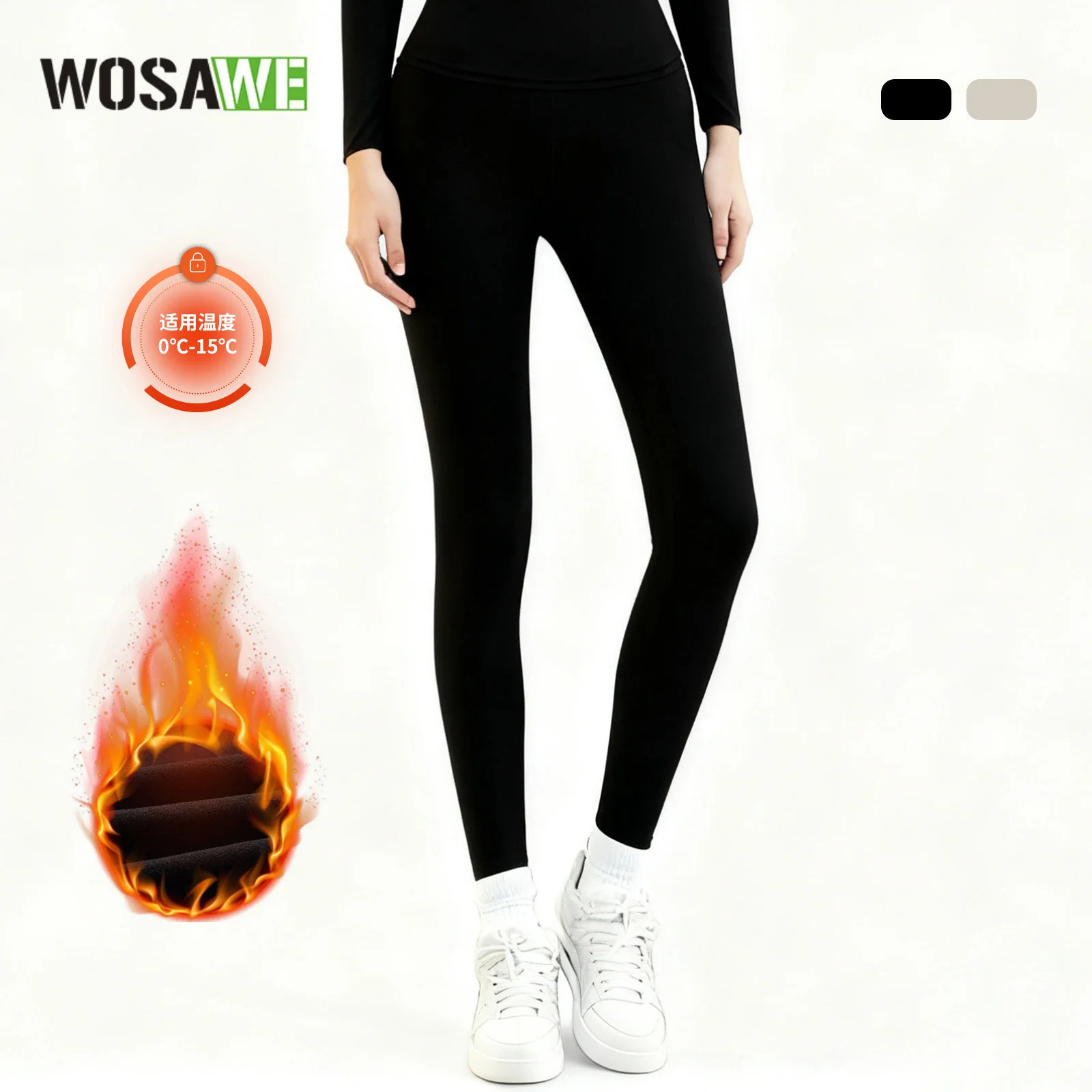 WOSAWE 가을 겨울 하이웨이스트 플리스 타이트 써멀 요가 팬츠 러닝 사이클링 캐주얼 워크아웃 피트니스 스포츠 요가 팬츠