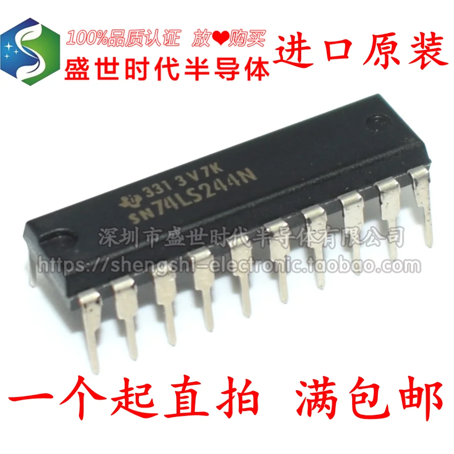 

10PCS/LOT SN74LS244N DIP-20