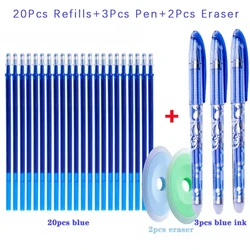 Vibrant Erasable Gel Pen Set - 6 Color Ink, Washable, Smooth Writing Stationery Supplies (Blue set)
