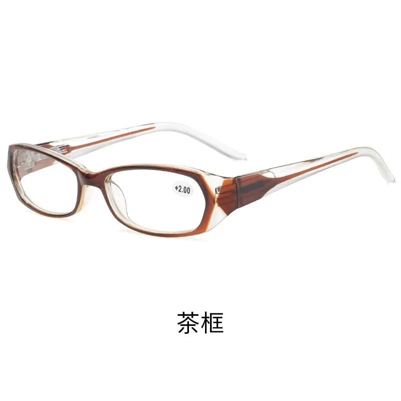 Reading Glasses Fashion Retro Anti-blue Computer Prescription