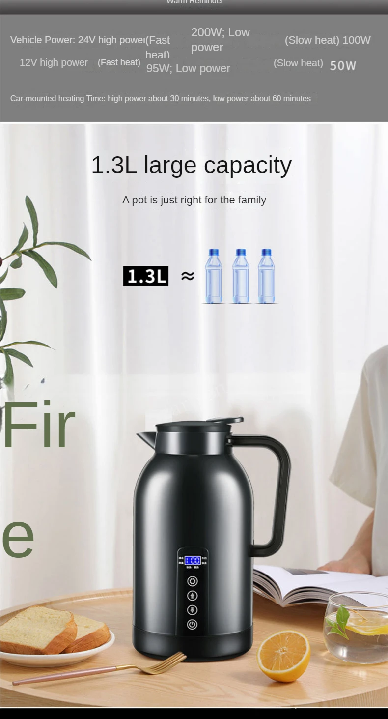 Water Heater 12v Truck Kettle Portable Kettle Electric Kettle For