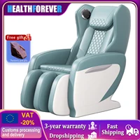 3-year warranty Electric Full Body Massage Chair Zero Gravity Intelligent Kneading massage sofa chair for home Bluetooth music 1