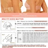 FINETOO Front Closure Sexy Push Up Bra Women Invisible Bras Underwear Lingerie For Female Brassiere Strapless Seamless Bralette 6