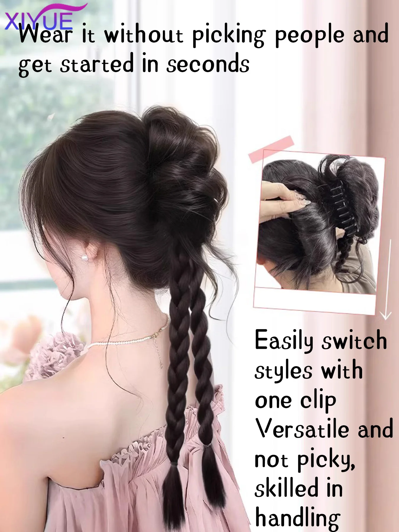 XIYUE Synthetic Wig Braid Female Pony Tail Braid Half Tied High Pony Tail Dopamine Fried Dough Twists Braid Boxing Braid Wig