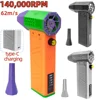 Powerful Air Blower Mini Turbo Jet Fan 140,000 RPM 62m/s High Speed Duct Fan Turbo Violent Fan High-Performance Brushless Motor 1