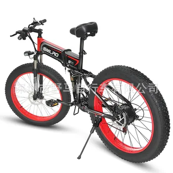 성인 전기 자전거 4.0 지방 타이어 26 인치 접이식 전원 산악 자전거 전체 충격 흡수기 전기 자전거