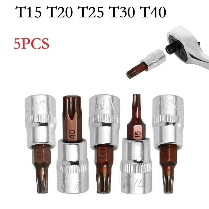 5-Piece Torx Screwdriver Bit Set - T15/T20/T25/T30/T40 1/4" Hex Shank for Socket Wrench & Hand Tool Adapter, Professional Grade