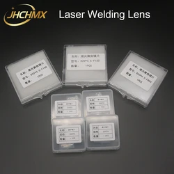 Advanced Laser Welding Protective Lens - High Precision Focus for Optimal Performance