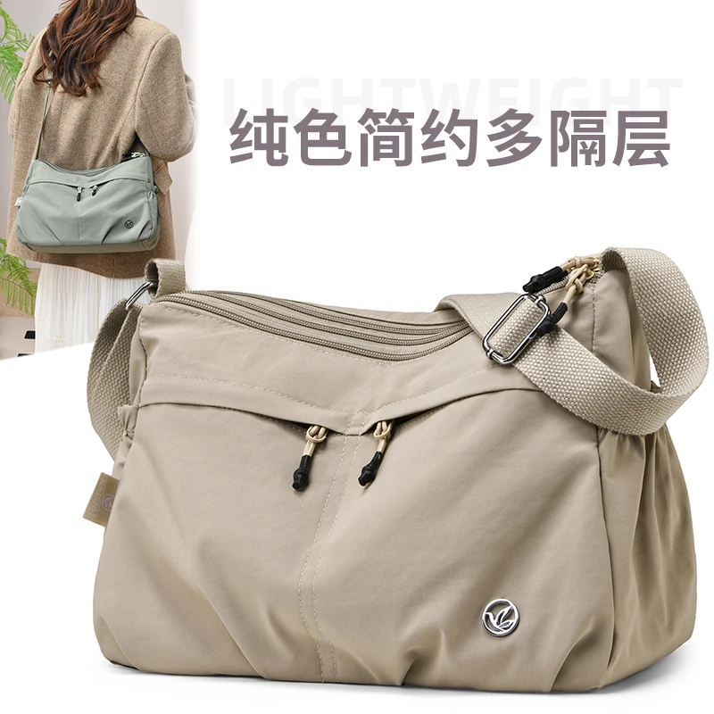 Women's Large-Capacity Shoulder Bag with Three Pockets: Multi-Pocket Nylon Tote—The Perfect Choice for Moms' Shopping Trips - 3
