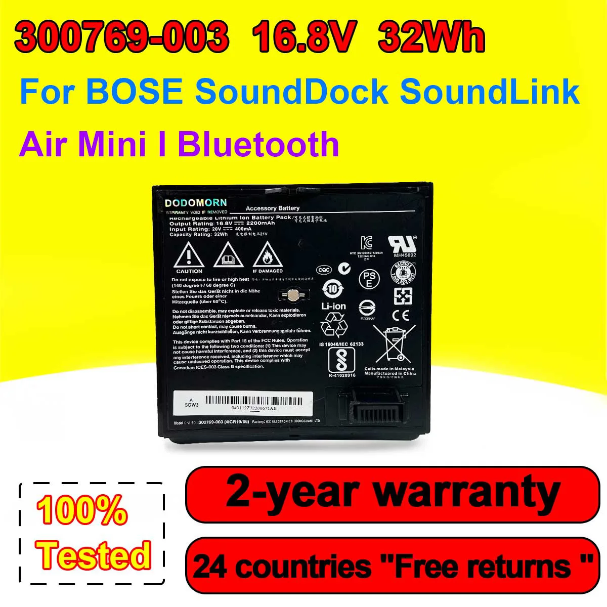 

Аккумулятор для BOSE SoundDock SoundLink Air Portable 300769-001 300768-003/004 300770-001 2200 мАч, запасные аксессуары для ремонта