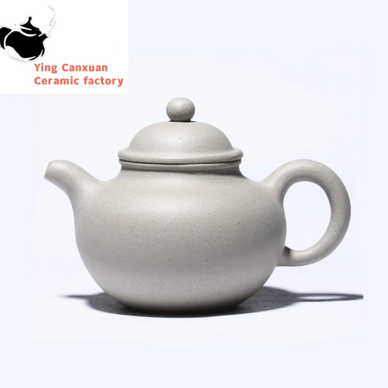 

310ml Boutique Yixing Purple Clay Teapots Raw Ore White Mud Antique Tea Pot Zisha Filter Beauty Kettle Household Tea Set