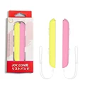 Yellow pink