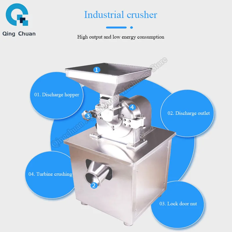 Pulverizer machine multi functional powder making machine dry wet dual-use stainless steel crusher 4