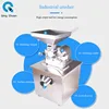 Pulverizer machine multi functional powder making machine dry wet dual-use stainless steel crusher 4