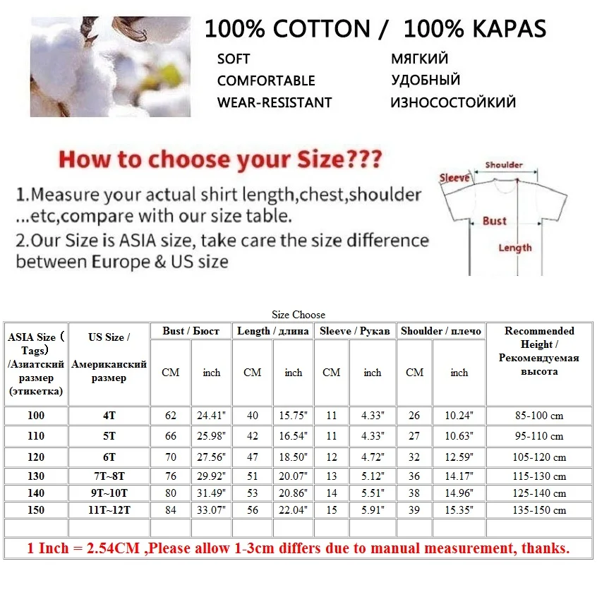 100% Cotton 180gsm Fabric Children Boy Girl T shirt 2025 New Summer Women Short Sleeve T-Shirt Cute Style White Solid Color Tops 6