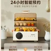 DAEWOO  Electric Steam Pot Cooking Steaming Household Small Automatic Reservation Stewing Food Dumplings Pan Warmer Pots Steamer 1
