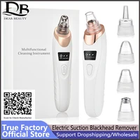 Electric Vacuum Suction Blackhead Remover Facial Pore Cleaner Comedone Spot Acne Pimple Blackhead Extractor USB Rechargeable 1