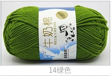 Premium Soft Milk Cotton Yarn – 50g Set for Hand Knitting & Crochet