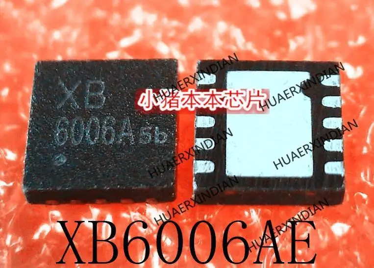 

Новый оригинальный XB6006AE XB6006 Printing XB DFN в наличии