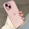 Magnetic Luxury Clear  Armor For Magsafe Wireless Charging Case for iPhone 16 15 14 13 12 11 Pro Max Shockproof Bumper Cover 2