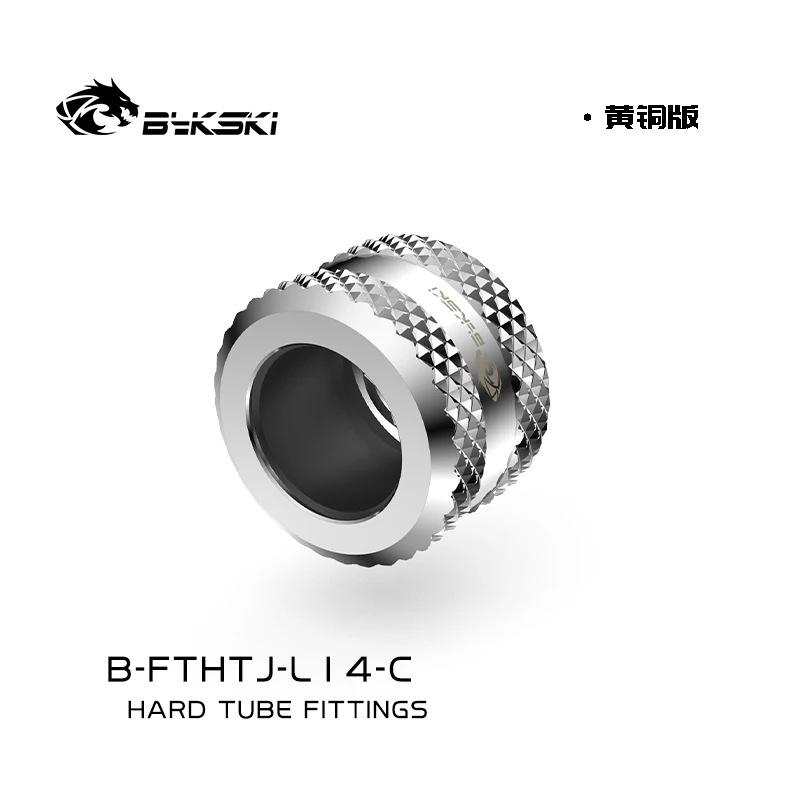 Bykski B-FTHTJ-L12/14/16 PC Water Cooling Hard tube Fittings Connector For OD12mm 14mm 16mm Acrylic PETG Tube extender fitting angled adapter fitting water cooling fitting