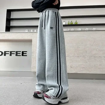 Girls Sweat pant Side Striped 1