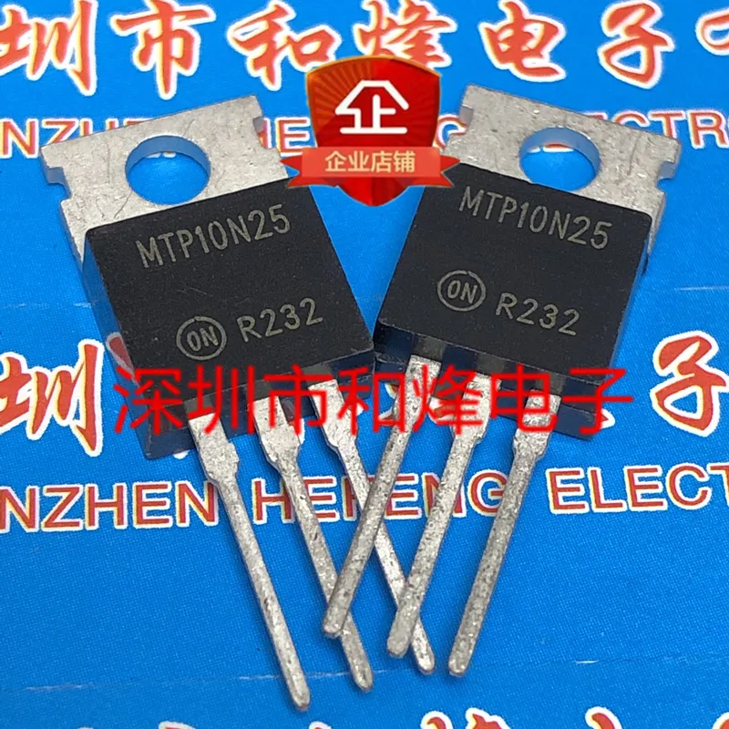 

30 шт. Оригинальный Новый MTP10N25 TO-220 250V 10A