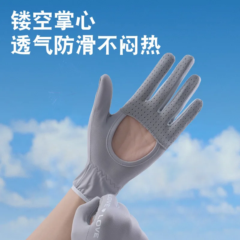 Sun-Protective Breathable Gloves with Touchscreen Fingertips and UV Protection