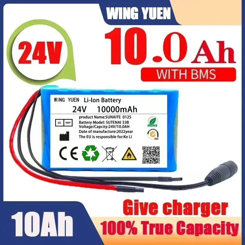 

24V 10Ah 25.2V 6S1P Li-Ion battery pack lithium batteries for electric motor bicycle ebike scooter toys drill with BMS