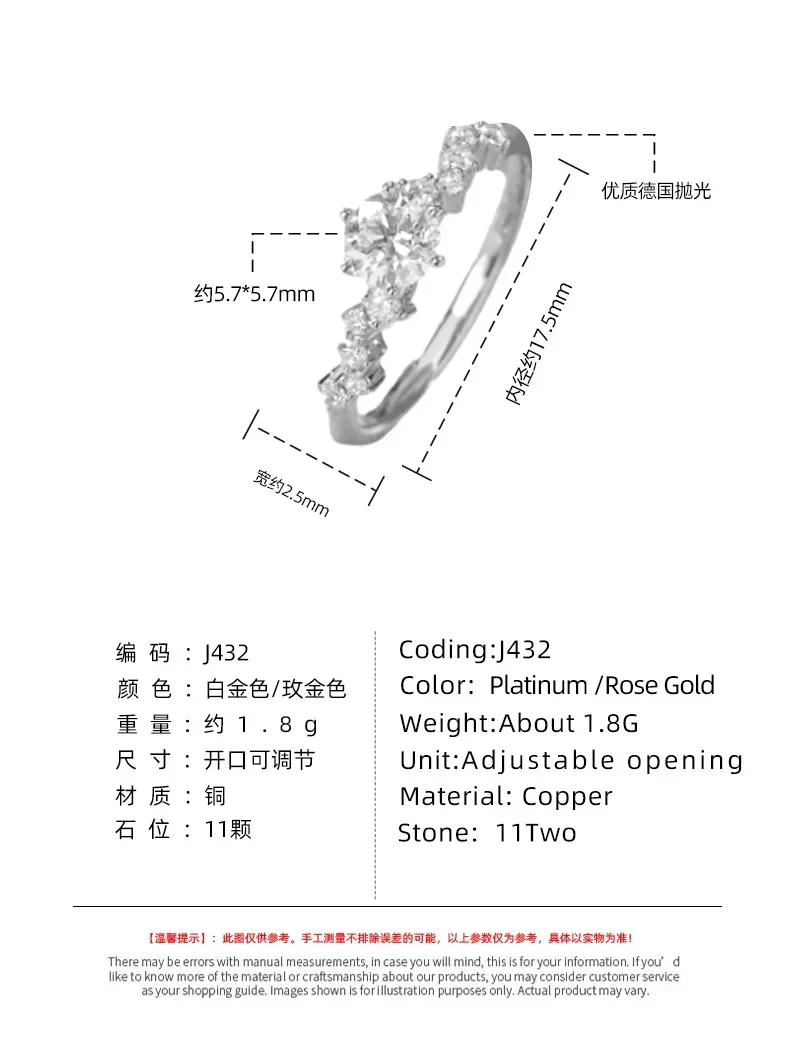 Engagement Rings Star Engagement Rings for Women Stainless Steel Ring Certificate Promise Wedding Jewelry
