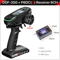 M2 RC-P6DCG