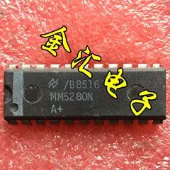 

Free deliveryI MM5280N 20PCS/LOT Module