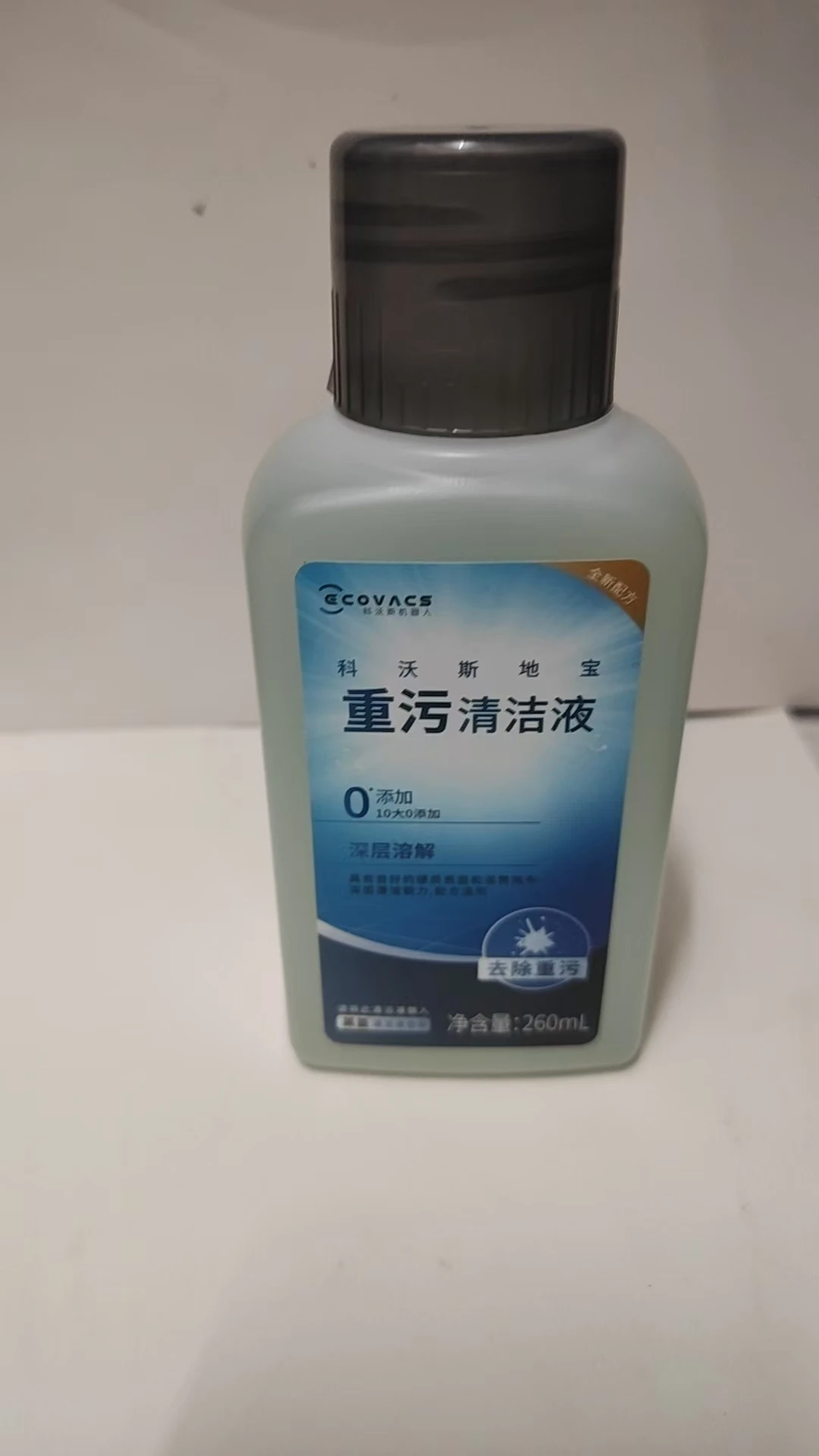 Premium Ecovacs Cleaning Solution – 260ml Heavy-Duty Stain Remover