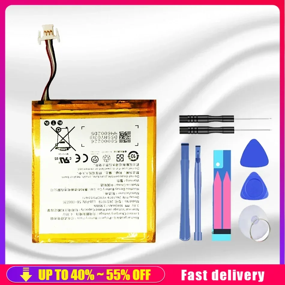 

Мобильный телефон батареи 26S1019 1040mAh для портативной батареи Kindle 58-000226