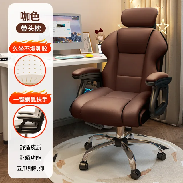 2023 Aoliviya Official Gaming Chair - Comfortable Sitting