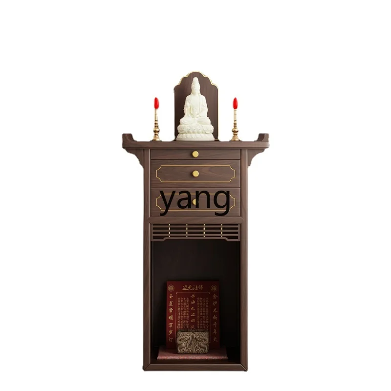 

LMM New Chinese Style Solid Wood Landlord Cabinet Altar Altar God of Wealth Incense Burner Table Prayer Altar Table