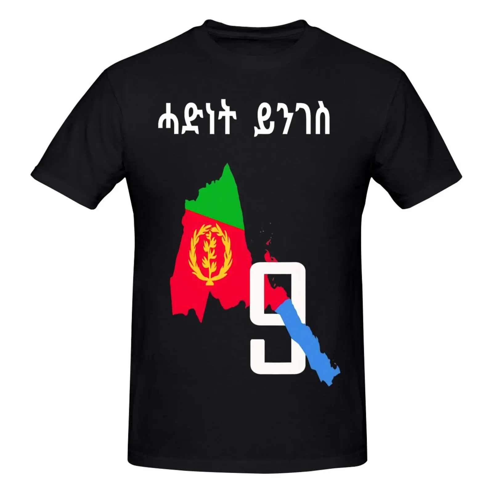 Eritrea Fussball Fanshirt Fan Shirt Tshirt Fanartikel Artikel Männer Herren T-Shirts Longsleeve Langarm