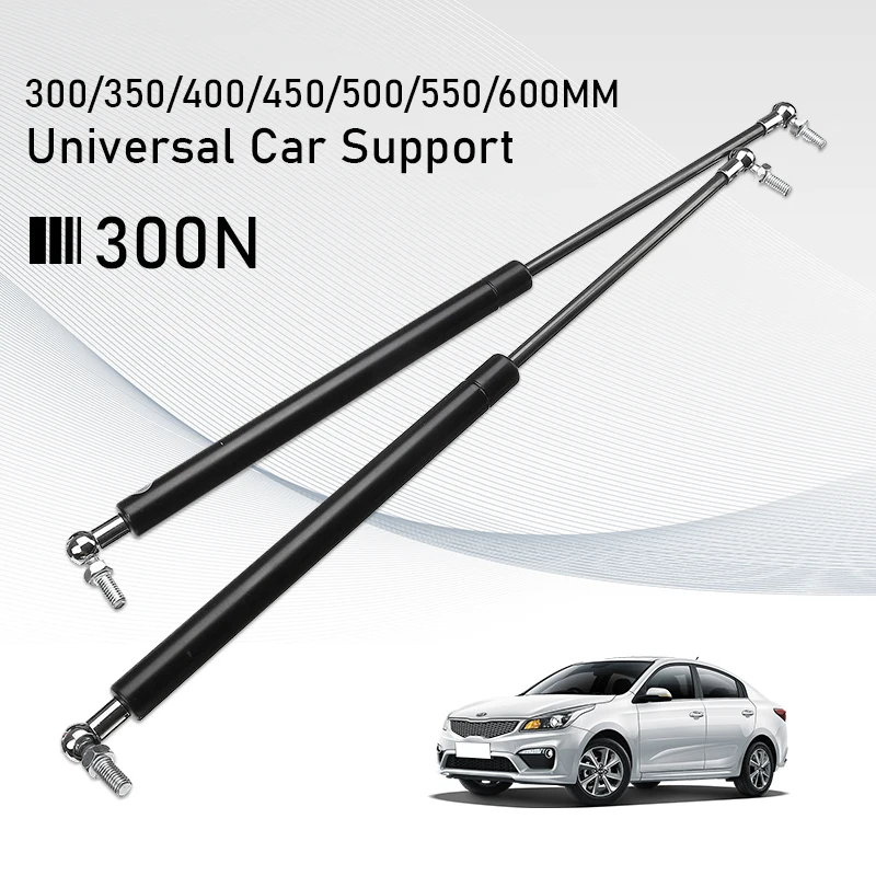 1pair Universal 300600mm 300n Car Struts Front Hood Rear Trunk