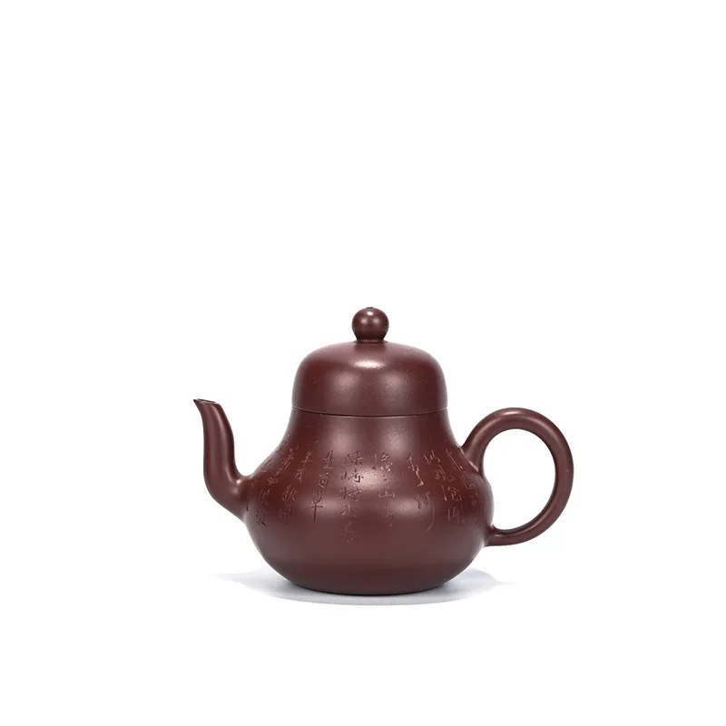 Handmade Zisha Pot, Zizhu Mud Siting Tea Pot, Yixing Handmade Kung-Fu Teaware, Purple Clay Drinkware for Puer Green
